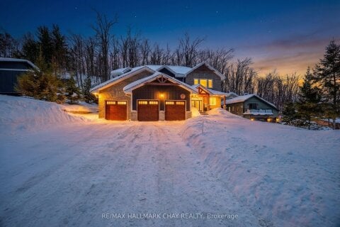 Additional image 7 of 17 Pine Ridge Trail, Oro-medonte, ON, L4M 4Y8