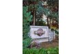 Additional image 39 of 538 241st Ln SE, Sammamish, WA, 98074