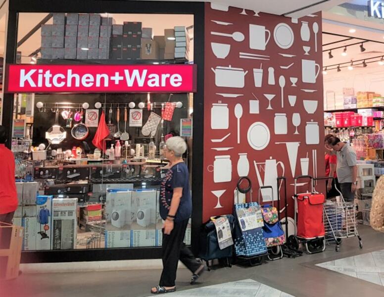 Additional image 5 of 27 Yishun Central 1