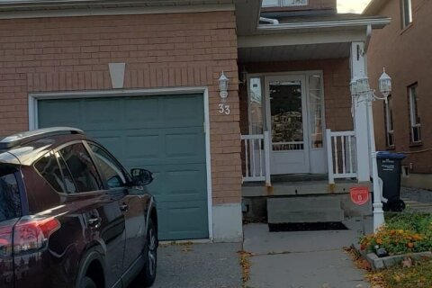 Additional image 8 of 33 Baha Crescent, Brampton, ON, L7A 2J3