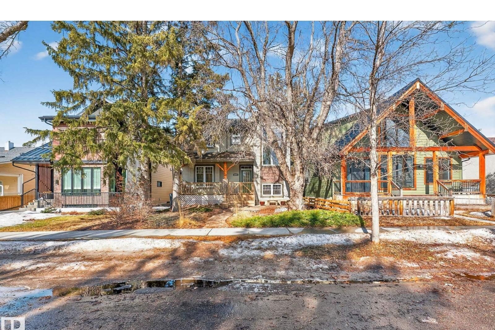 Additional image 8 of 8916 79 Avenue NW, Edmonton, AB, T6C0R8