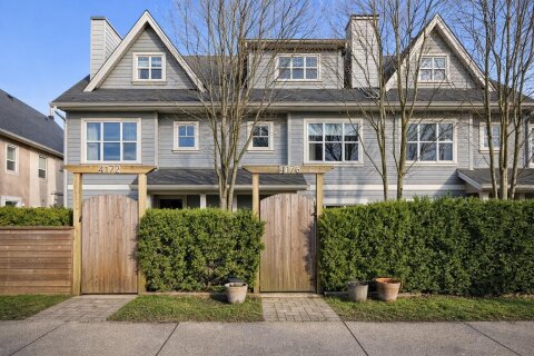 Additional image 8 of 4172 Welwyn Street, Vancouver, BC, V5N 3Z2