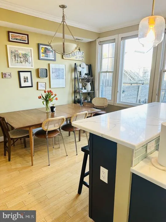 Additional image 48 of 1011 8th Street NE, Washington, DC 20002
