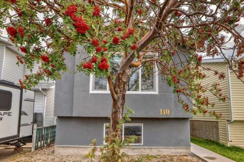 Additional image 8 of 110 Falmere Way NE, Calgary, AB, T3J 2Y4