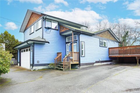 Additional image 9 of 1009 Linda Lane, Langford, BC, V9B 2S7