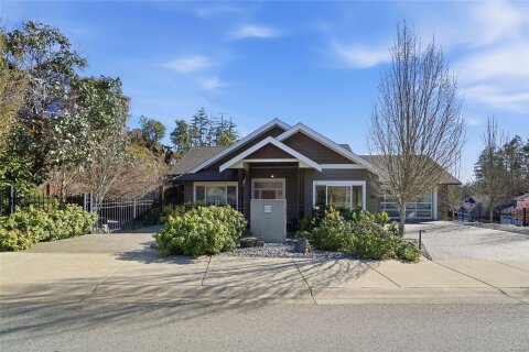 Additional image 9 of 101 Bray Road, Nanaimo, BC, V9T 0C2