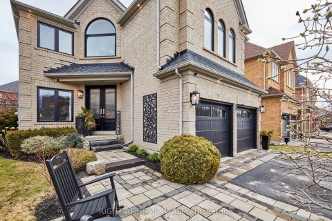 Additional image 8 of 9 Artesian Drive, Whitby, ON, L1P 1X7