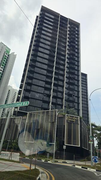 Additional image 5 of Northumberland Road