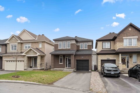 Additional image 7 of 2082 Caltra Crescent, Ottawa, ON, K2J 6V4