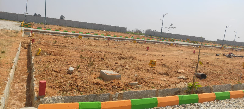 Additional image 2 of Chikkaballapur, Bangalore