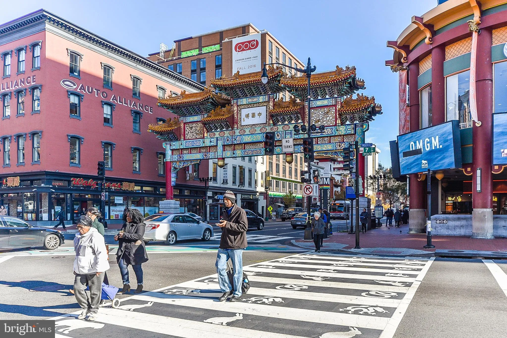 Additional image 71 of 777 7th Street NW Unit 620, Washington, DC 20001