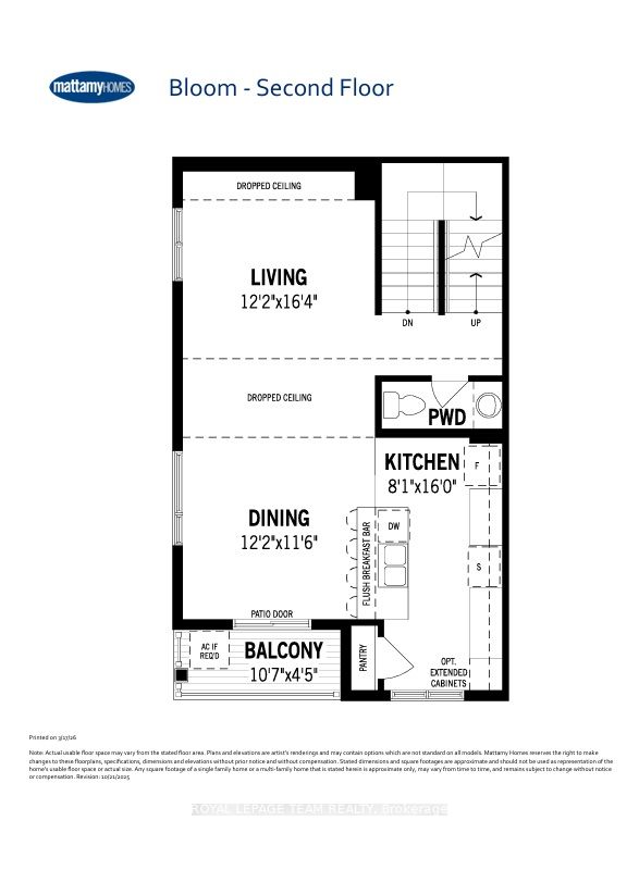 Additional image 3 of 827 Demulcent Lane, Ottawa, ON, K2W 0P1