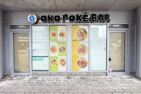 Additional image 6 of 108-109-3603 Highway 7 Avenue N, Markham, ON, L3R 3P5