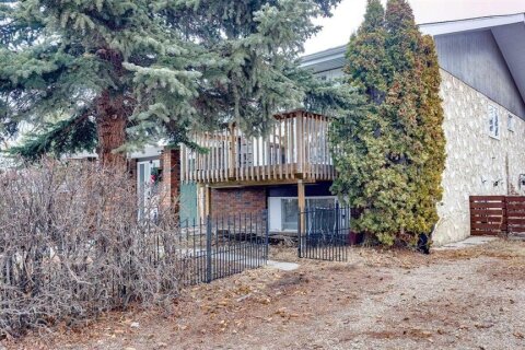 Additional image 7 of 45 Nichols Crescent, Red Deer, AB, T4P 1P5