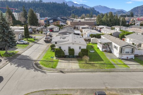Additional image 8 of 73-6338 Vedder Road, Chilliwack, BC, V2R 3R3