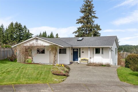 Additional image 7 of 125 Sylvan Place, Nanaimo, BC, V9R 6S1