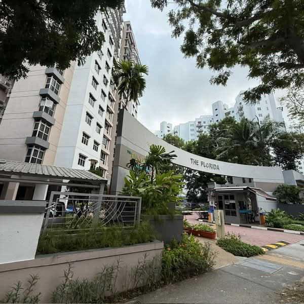Additional image 10 of 70 Hougang Avenue 7