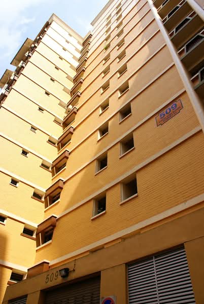 Additional image 16 of 509 Choa Chu Kang Street 51