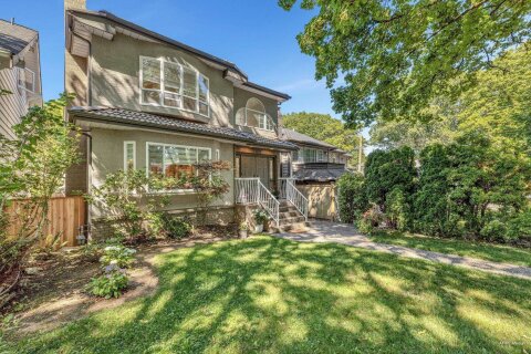 Additional image 8 of 3333 29th Avenue W, Vancouver, BC, V6S 1S9