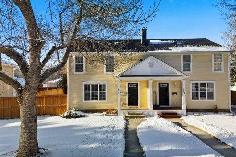 Additional image 8 of 172 Somme Manor SW, Calgary, AB, T2T 6L5