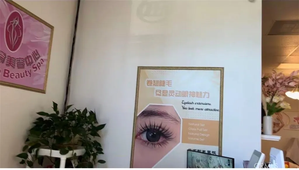 Additional image 2 of , Rosemead, CA 91770