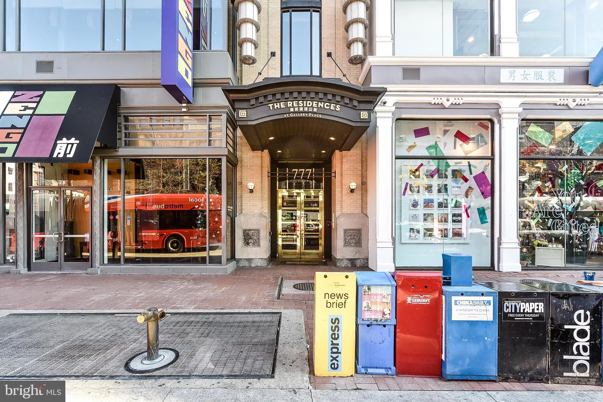 Additional image 77 of 777 7th Street NW Unit 620, Washington, DC 20001