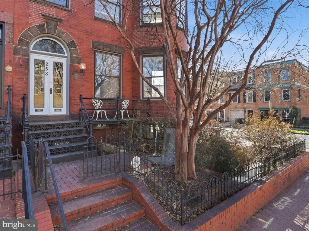 Additional image 5 of 258 8th Street SE, Washington, DC 20003