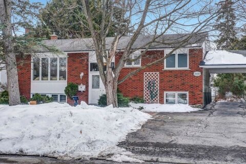 Additional image 8 of 2185 Bickerton Avenue, Ottawa, ON, K1J 6Y2