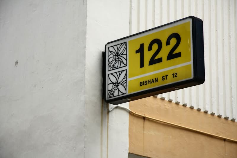 Additional image 10 of 122 Bishan Street 12