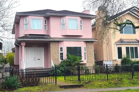 Additional image 8 of 8038 Montcalm Street, Vancouver, BC, V6P 4P5