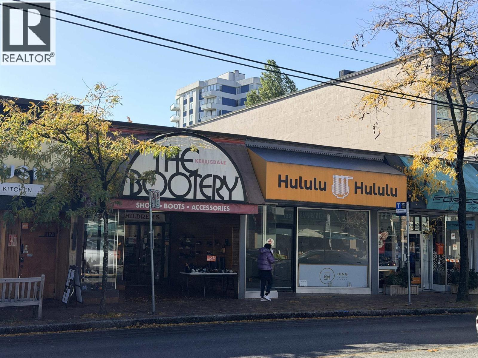 2182 41st Avenue West, Vancouver, BC, V6M2A3