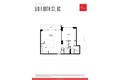 Additional image 8 of 510 E 80th St Apt 8C, Manhattan, NY, 10075