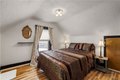 Additional image 14 of 1716 Ashland Ave, Niagara Falls, NY, 14301