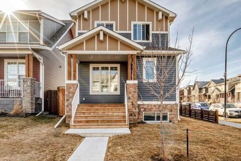 Additional image 8 of 75 Howse Rise NE, Calgary, AB, T3P 1L3