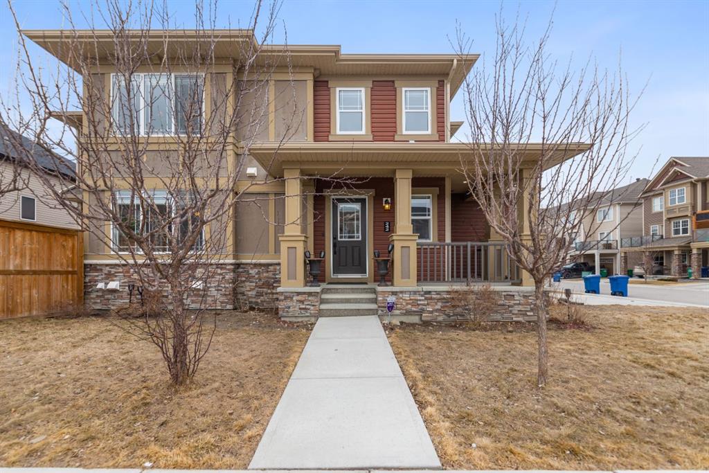 Additional image 3 of 242 Hillcrest Square SW, Airdrie, AB, T4B 4J2