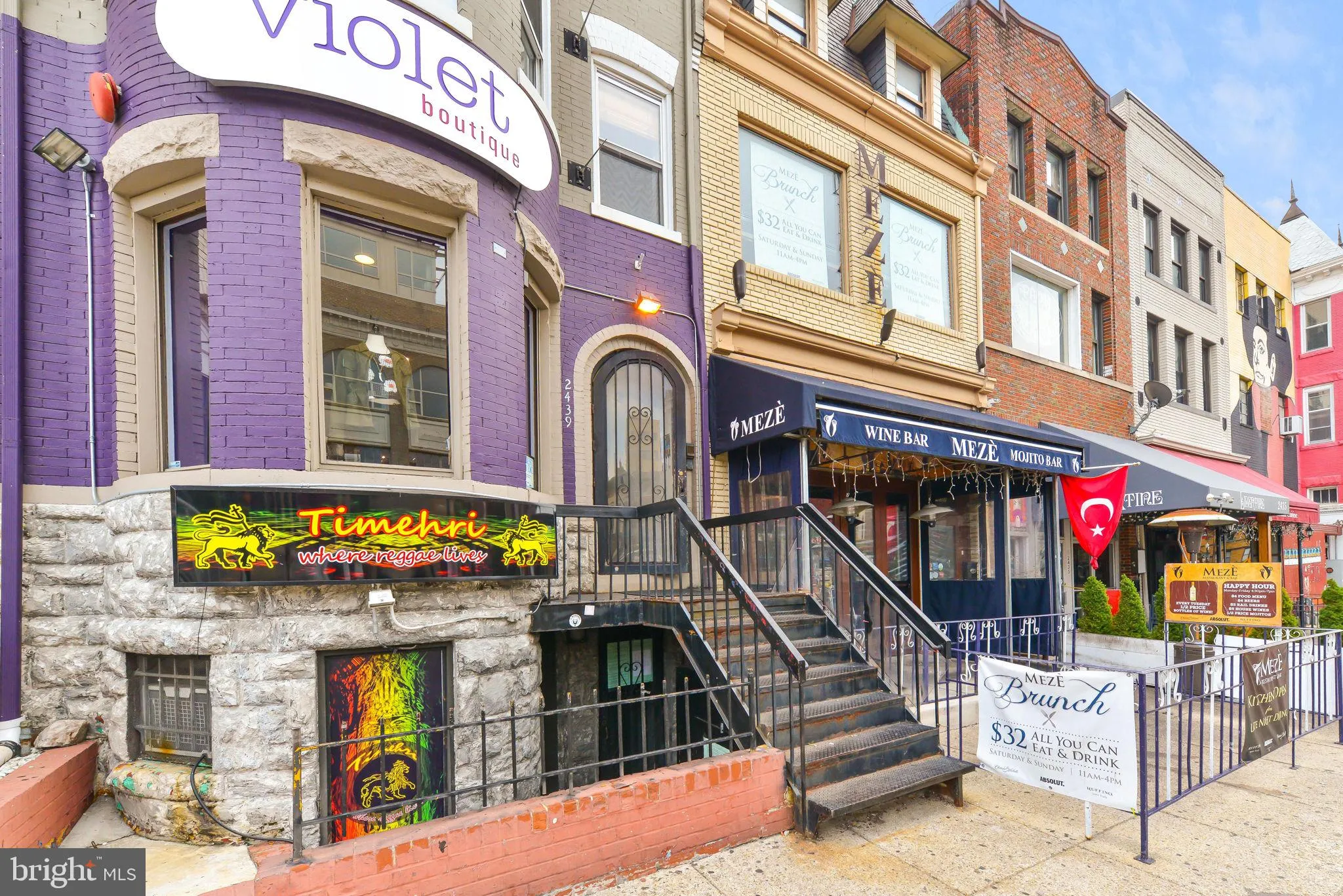 Additional image 66 of 2707 Adams Mill Road NW Unit 308, Washington, DC 20009