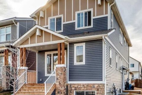 Additional image 7 of 75 Howse Rise NE, Calgary, AB, T3P 1L3