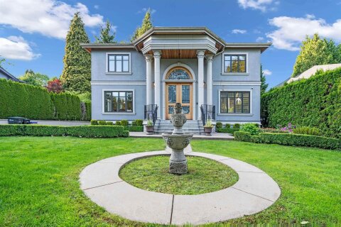 Additional image 8 of 8233 Government Road, Burnaby, BC, V5A 2E4