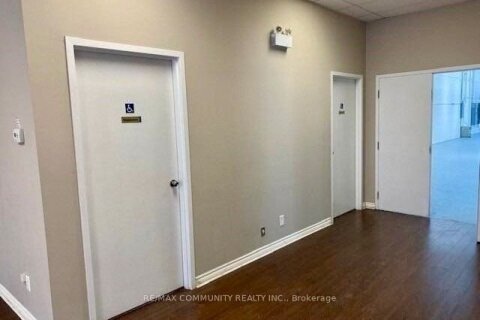 Additional image 8 of 1-2020 Ellesmere Road, Toronto, ON, M1H 2Z8