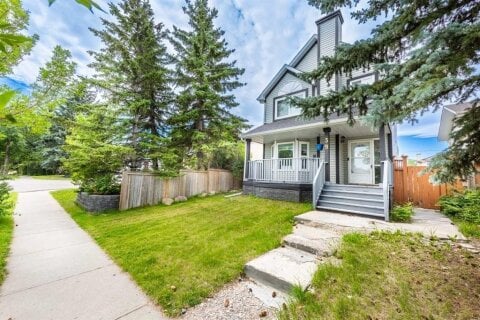 Additional image 8 of 39 Tararidge Drive NE, Calgary, AB, T3J 2R4