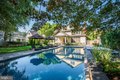 Additional image 93 of 7505 Marbury Rd, Bethesda, MD, 20817