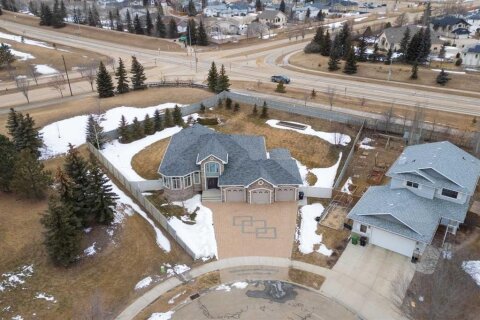 Additional image 8 of 5608 28a Avenue, Camrose, AB, T4V 1T2