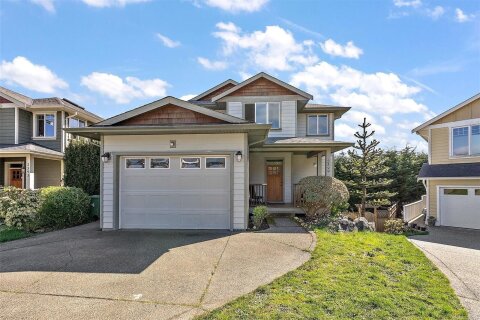 Additional image 8 of 2399 Caffery Place, Sooke, BC, V9Z 1K8