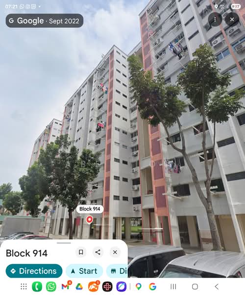 Additional image 3 of 914 Tampines Street 91