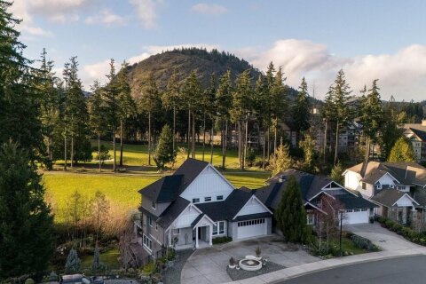 Additional image 7 of 2168 Champions Way, Langford, BC, V9B 0R9