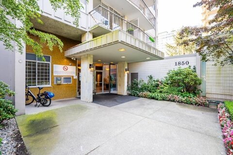 Additional image 8 of 1908-1850 Comox Street, Vancouver, BC, V6G 2P4