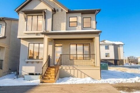 Additional image 7 of 2235 81st Street SW, Calgary, AB, T3H 6M4