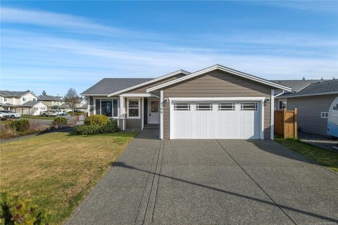 Additional image 7 of 88 Strathcona Way, Campbell River, BC, V9H 1W4