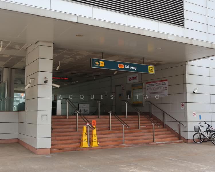 Additional image 3 of 9 Joo Seng Road