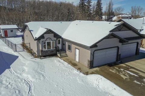 Additional image 8 of 5543 52 Avenue Close, Innisfail, AB, T4G 0A1
